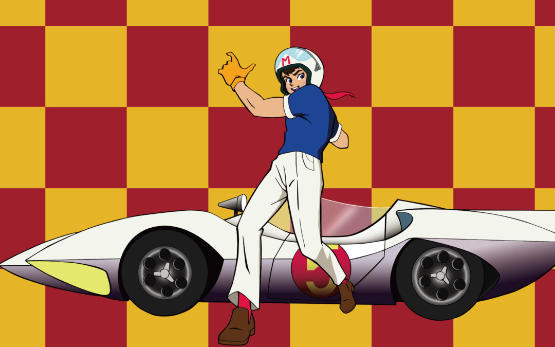 Speed Racer Collab Listing Found