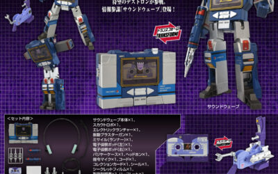 Takara Missing Link Soundwave Revealed!