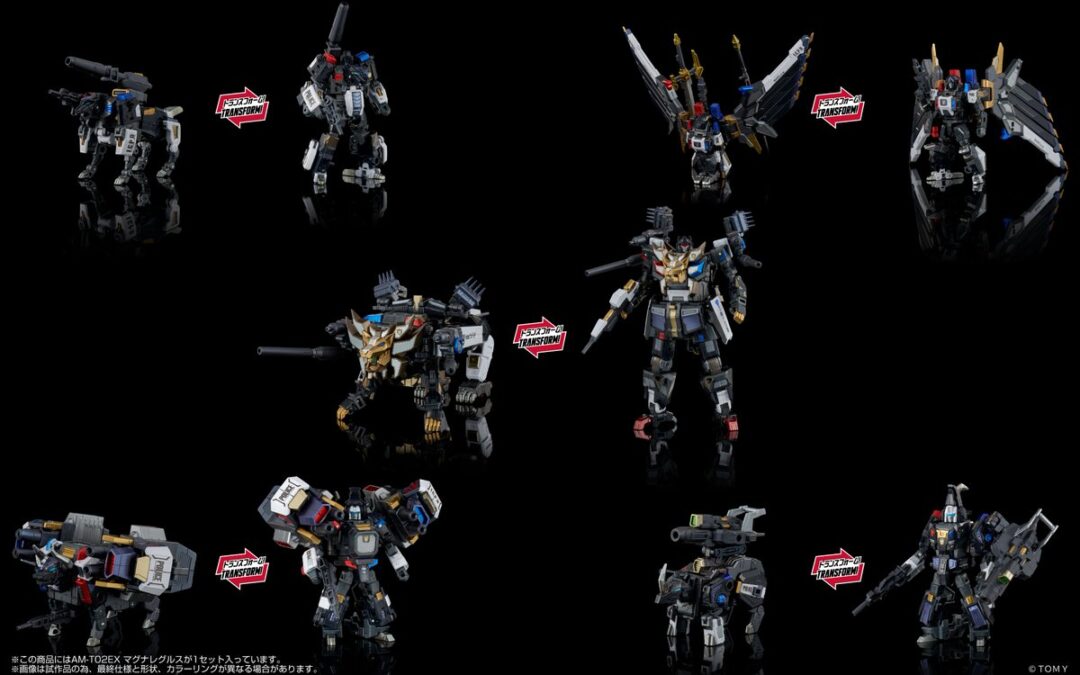 Takara Tomy T-Spark Adamas Machina AM-T02EX Magna Regulus New Promotional Image