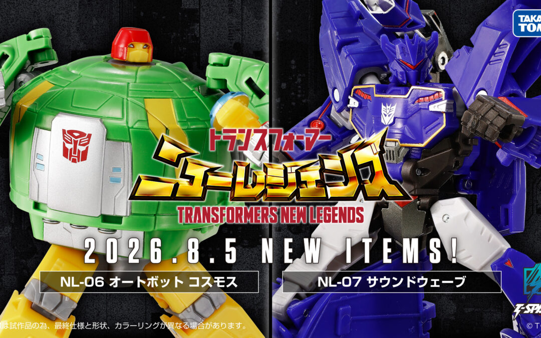 Takara Tomy Transformers New Legends Earthspark Cosmos & Soundwave Announced