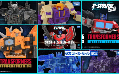 Takara Tomy Upcoming Transformers Pre-Orders: Studio Series, AOTP, T-Spark & More