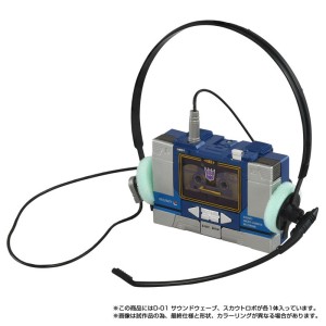 Twincast / Podcast Episode #407 "Boombox"