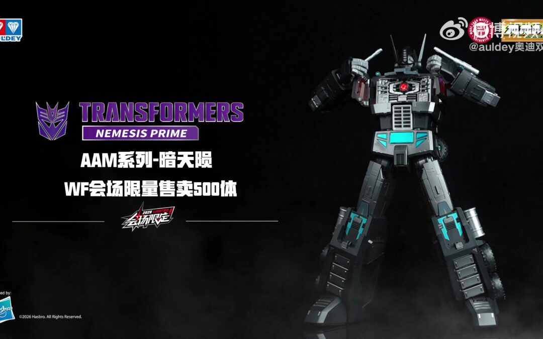 Auldey Transformers Alpha Action Mega AAM G1 Nemesis Prime New Promotional Images