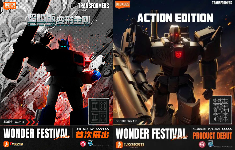 Blokees Transformers Champion Class Energon Universe Optimus Prime & Action Edtion IDW Megatron Teaser Images
