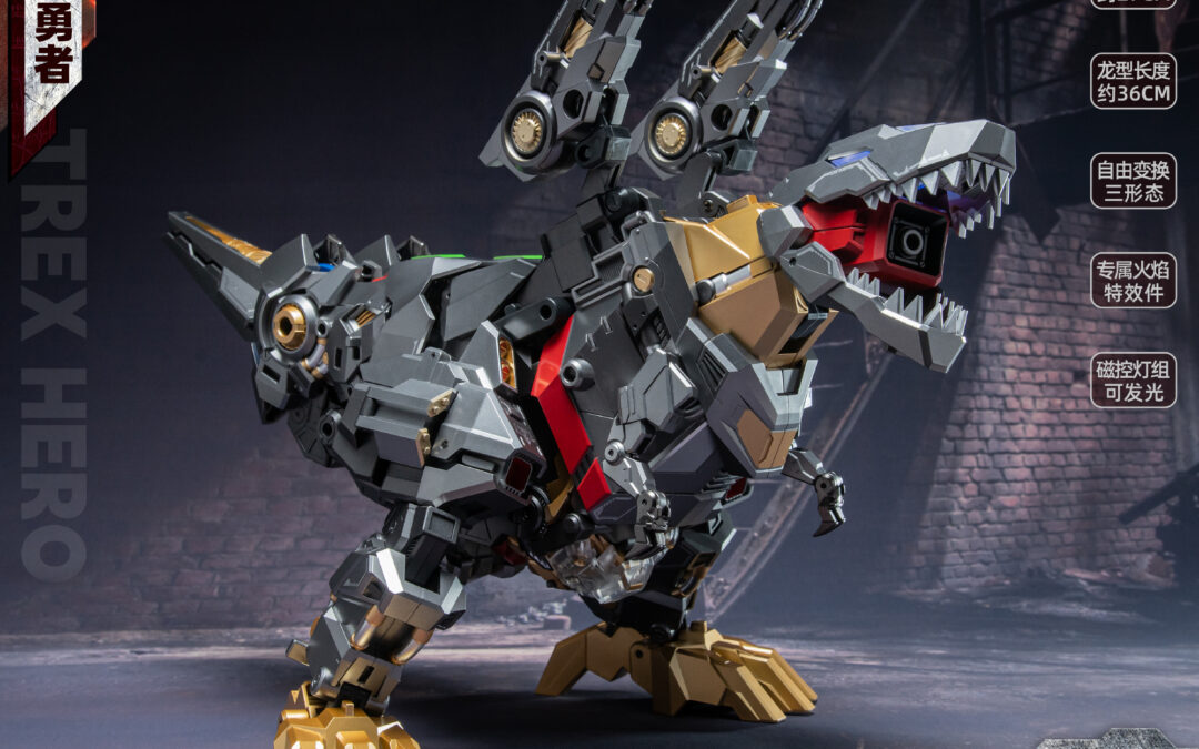 DJS Toys Tyrant Dragon (MP Scale Grimlock/Volcanicus) Color Prototype 18