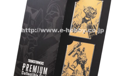 E-Hobby Exclusive Premium Collectible Transformers Cards