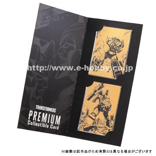 E-Hobby Exclusive Premium Collectible Transformers Cards