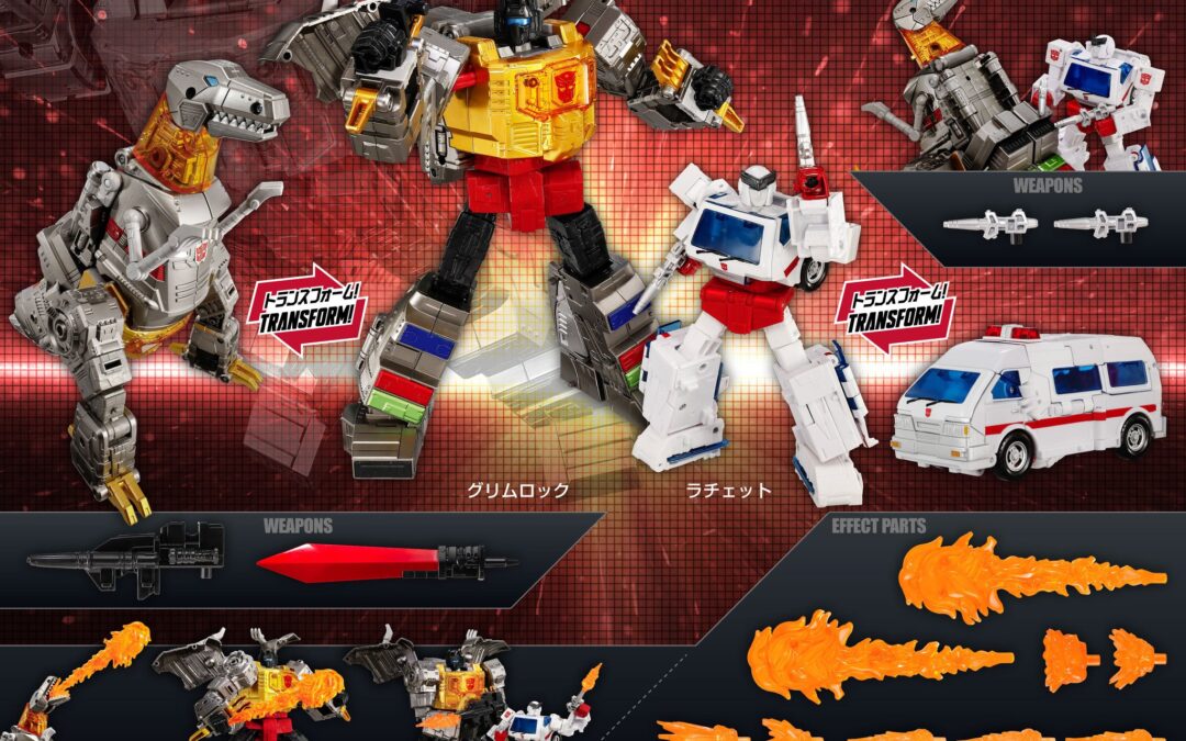Takara Tomy Dramatic Capture Series “Dinobot Island, Part 1” New Promotional Image