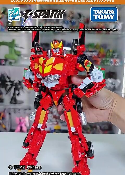 TAKARA TOMY T-SPARK Transformers Evangelion Prime Unit-02 Transformation Video