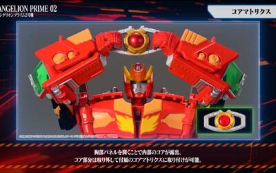 TAKARA TOMY T-SPARK Transformers Evangelion Prime Unit-02 Official Promotional Video