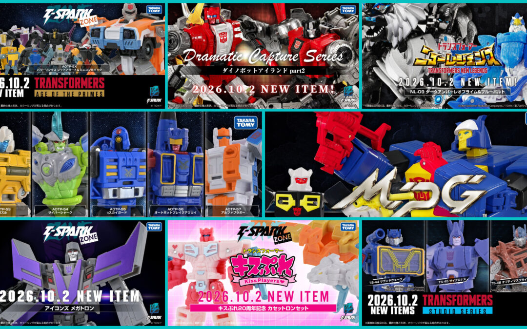 Takara Tomy Upcoming Products Color Teasers: New Legends Black Amber Leo Prime & Bluebolts, AOTP Guzzler & Cybershark, Kiss Players, MPG Twincast & Rewind, Dramatic Capture Series Dinobots & More!