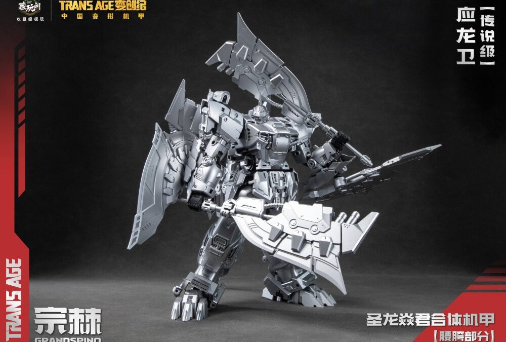 Cang Toys CT-Longyan Grandspino (Masterpiece Scale Spinosaurus Dinobot) Prototype Update