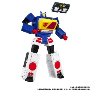 MPG-27 Twincast Revealed