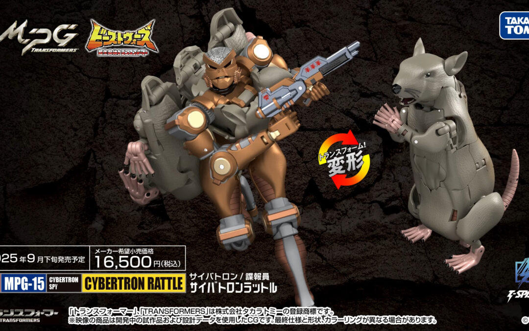 TFORMERS – ROBOTKINGDOM.COM Newsletter #1774 – MPG-15 Cybertron Rattle / Rattrap