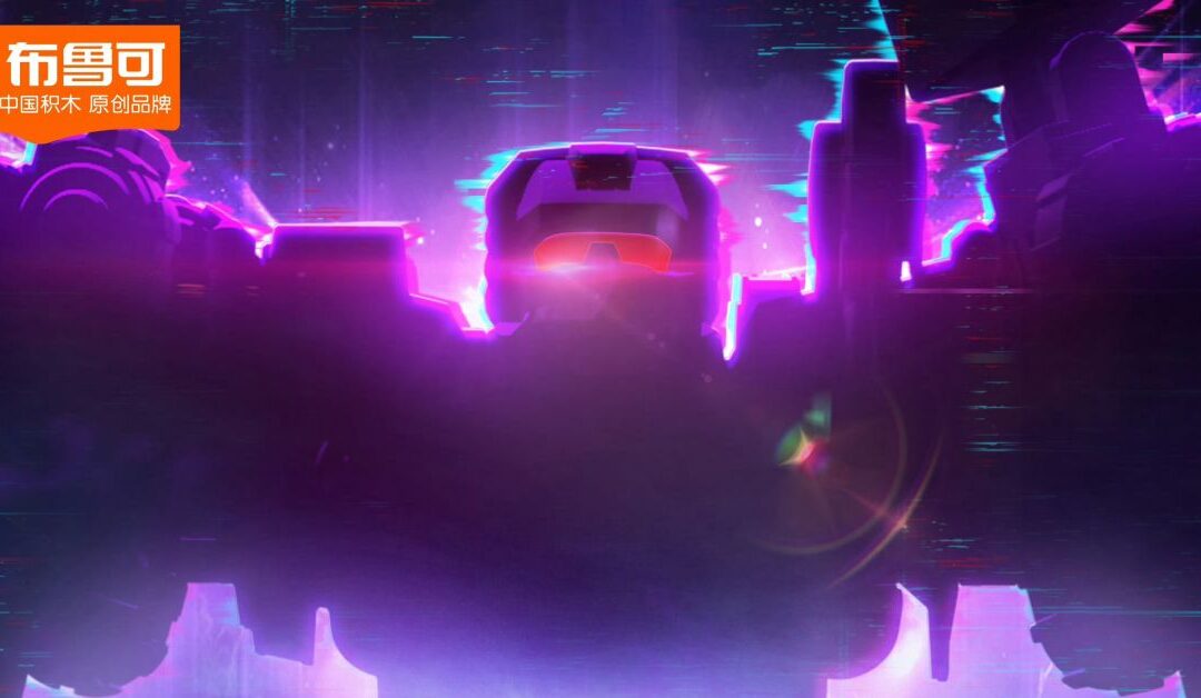 USA PREORDER! Blokees Galaxy Version Defender Vol. 2 The Overthrow, Devastator Wave 2