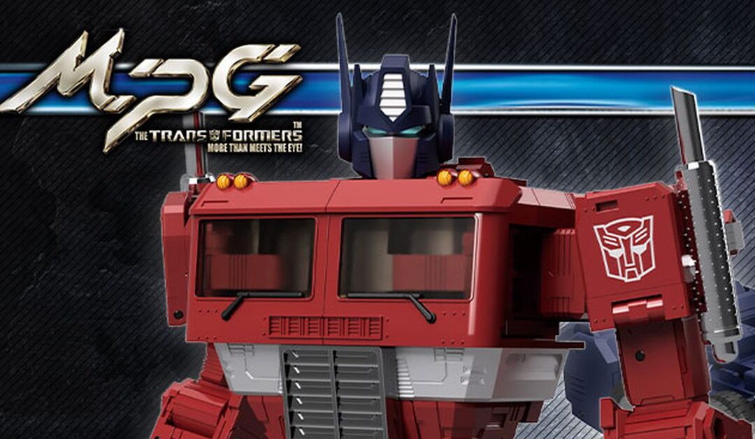Daily Prime – MPG-17 Optimus Prime "Style Gen" New Transformers MPG Officially Revealed