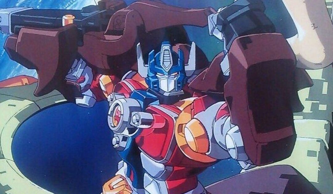 Daily Prime – Big Convoy Generations Transformers 2026 Leaked Listing