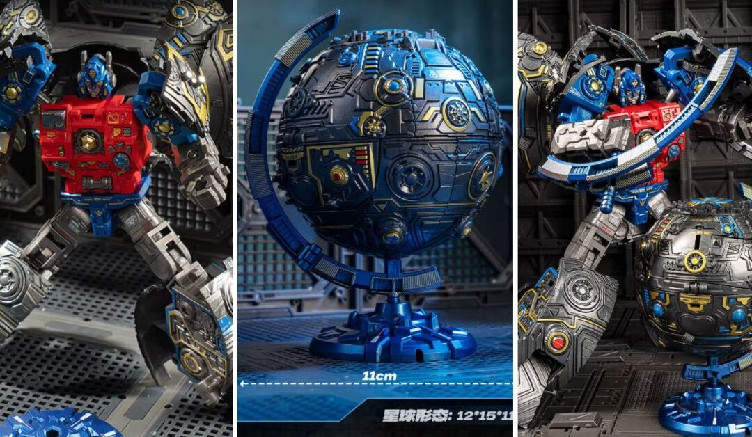 Mech Toys Seed (Legends Primus) Planet Rotation-Star Deformation-Science Education Figure