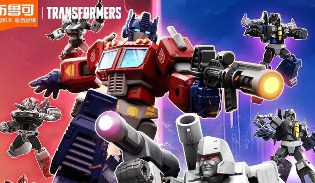 Scalper Busters – 10% Off Blokees Transformers Galaxy, Classic, More Waves In-Stock Now!