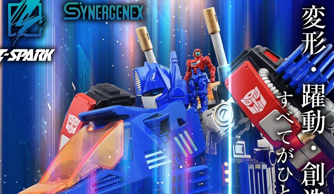 Daily Prime – Shield-D-Prime Transformers x Zoids x Diaclone Reveal from Takara TOMY T-Spark Synergex
