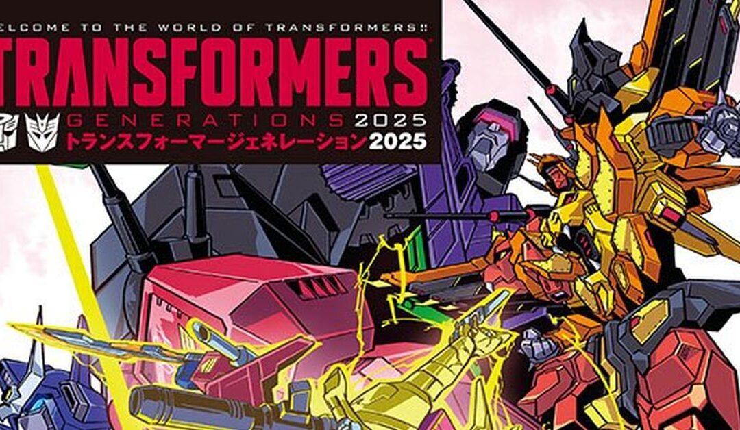 Transformers Generations Book 2025 Announced for June 19th Release