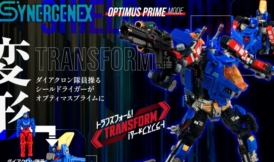 SHIELD-D-PRIME New Image of Transformers x Zoids x Diaclone T-Spark Roll Out Coming June 2025