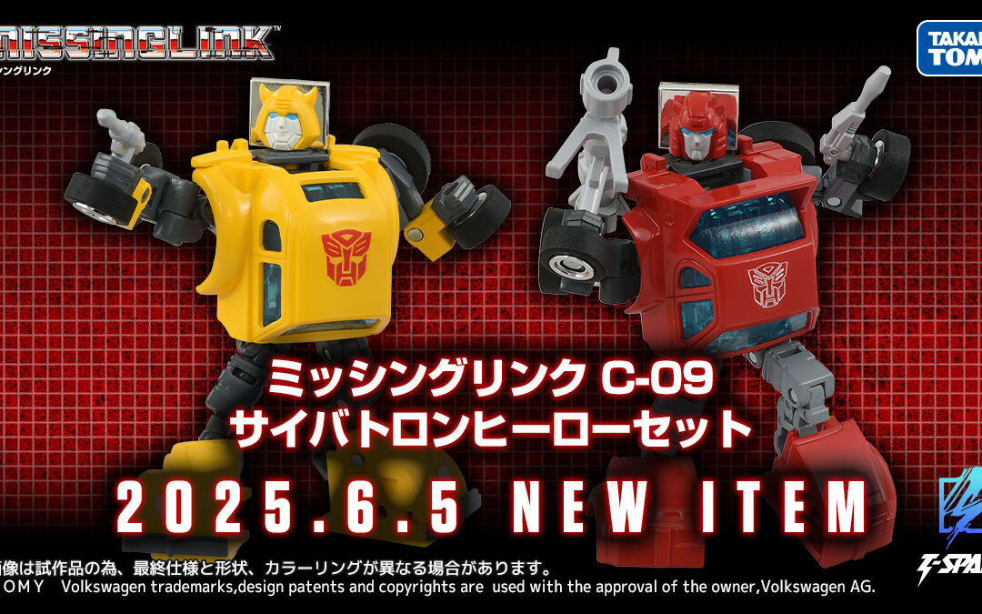 Missing Link C-09 Cybertron Hero Set Bumblebee and Cliffjumper 2-pack Revealed from Takara TOMY