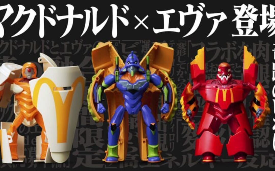 TFORMERS – Neon Genesis Evangelion Transforming McDonalds Japan Happy Meals Toys