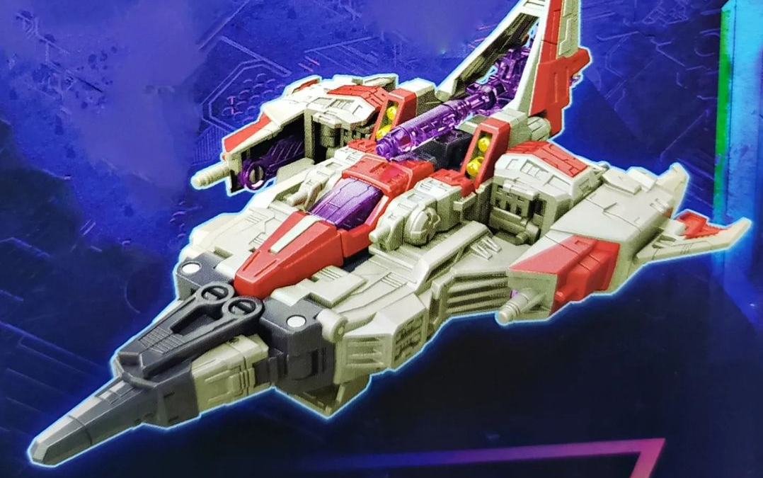 Legacy United Cybertron Starscream Found In Chile!