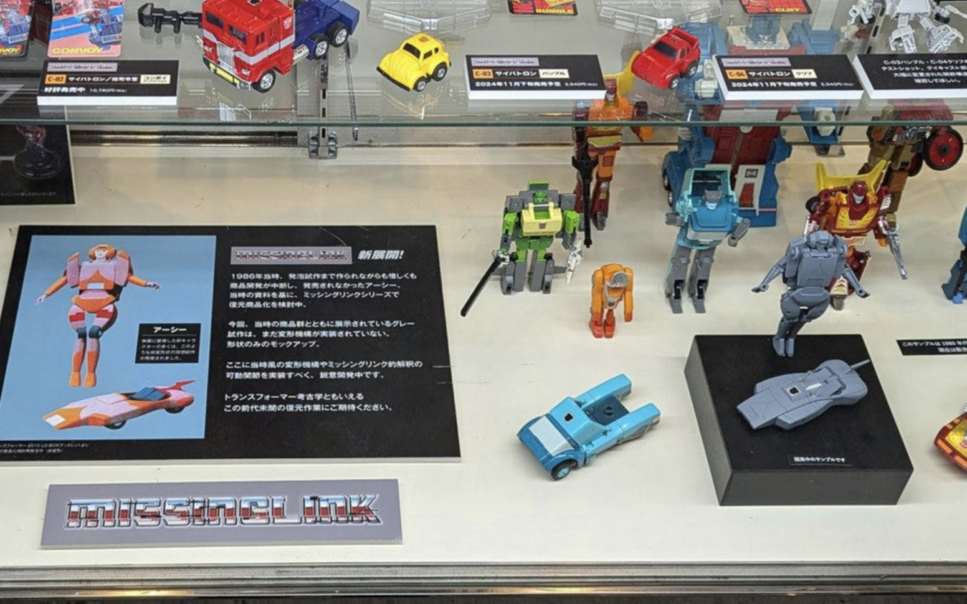 Missing Link Shows Off Upcoming Sunstreaker and Arcee!
