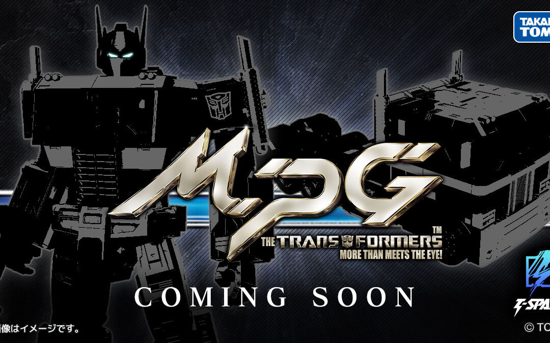 Daily Prime – New MPG-17 Optimus Prime 4.0 Teaser for Next Takara TOMY Transformers MPG Release