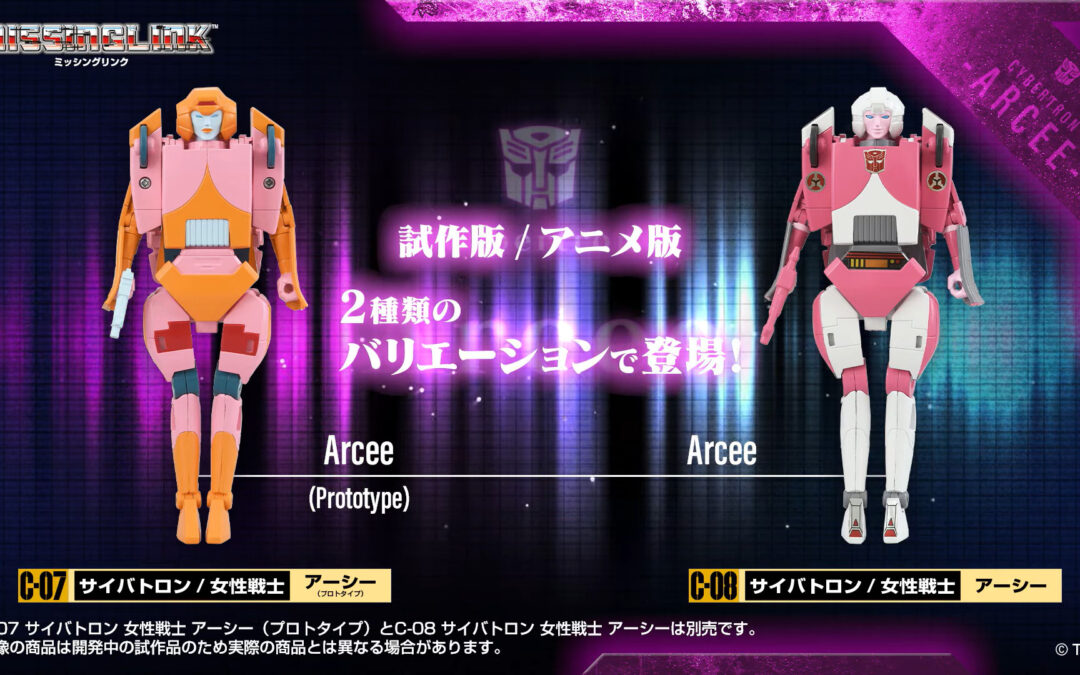 USA PREORDER: Missing Link C-07 & C-08 Arcee Figures From Takara TOMY Transformers