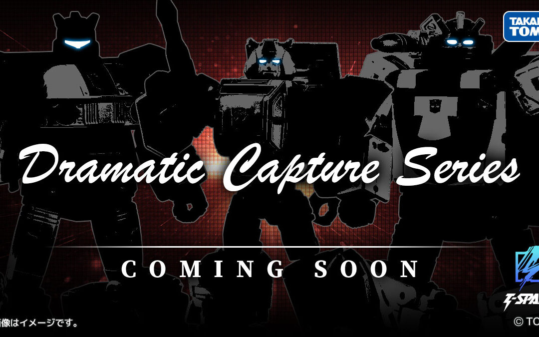 New Transformers Dramatic Capture Series Autobots 3-Pack Coming Soon From Takara TOMY