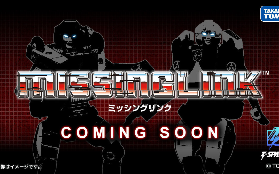 New Missing Link G1 Arcee Prototype & Mystery Figure Coming Soon From Takara TOMY