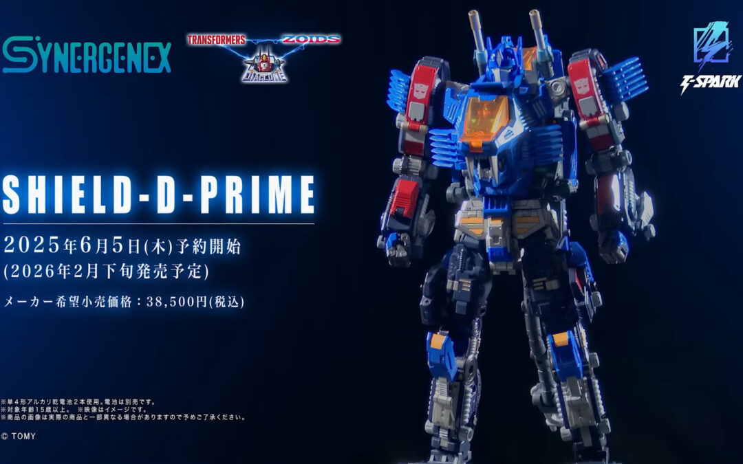 Daily Prime – Shield-D-Prime New Video Preview For Transformers x Zoids x Diaclone Collaborative