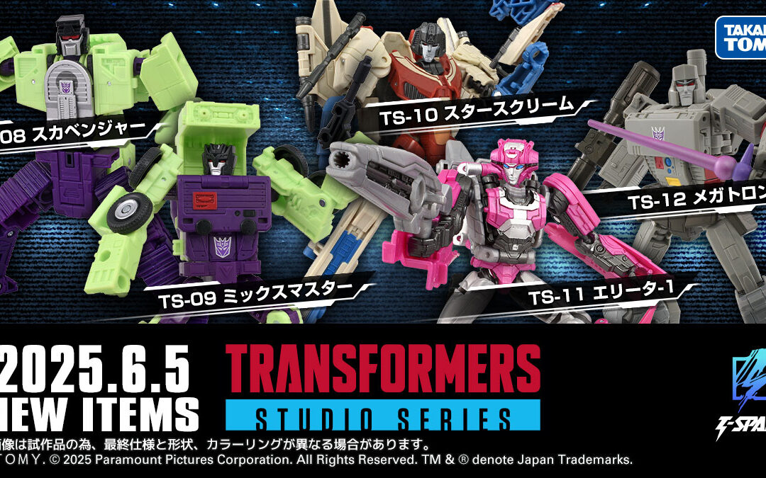 Studio Series ONE Starscream Deluxe Class Revealed From Takara TOMY Transformers