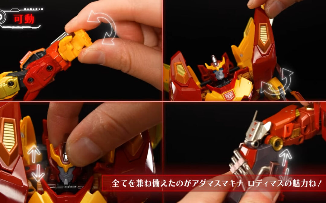 WATCH! Adamas Machina AMT-01 Rodimus Prime Official Transformation Video from Takara TOMY